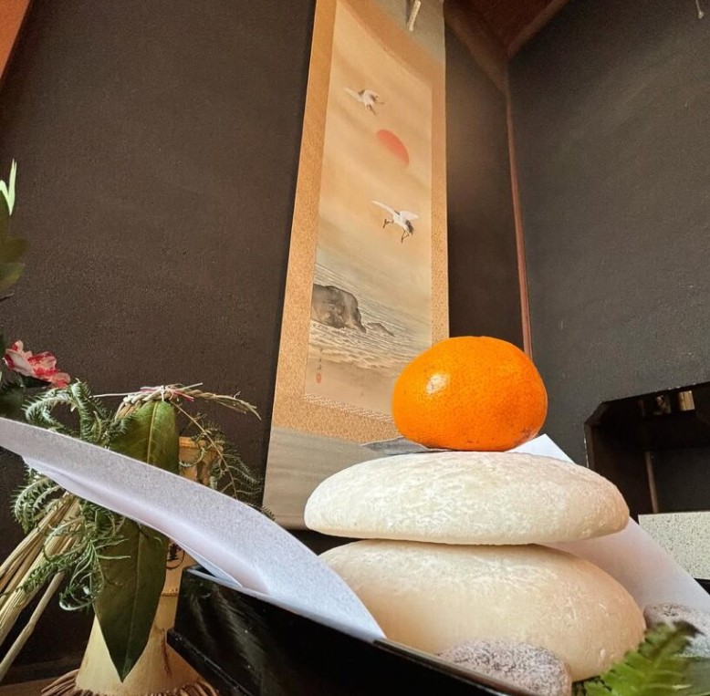 【休业公告】日本新年期间2025年12月30日起，至 2026年1月4日